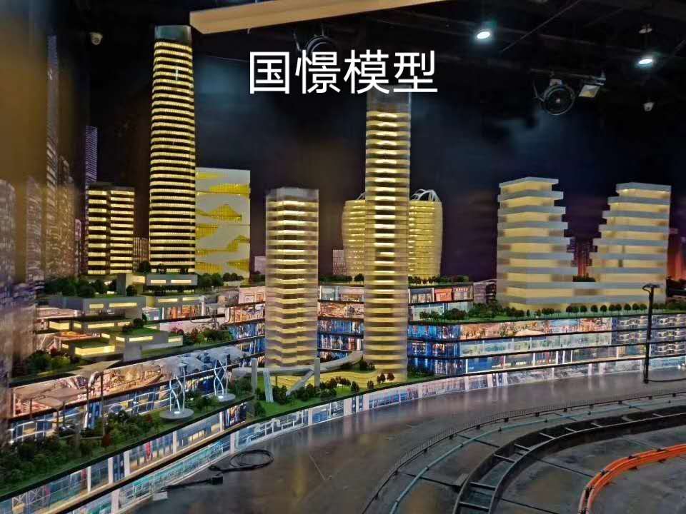 镇康县建筑模型